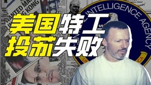 Episode 42