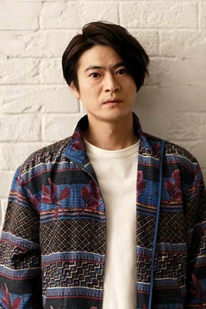 Foto retrato de Shunsuke Kubozuka