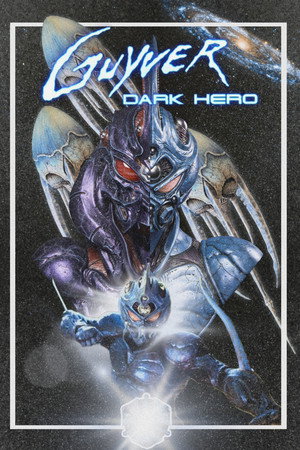 Guyver: Dark Hero 44