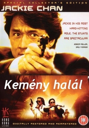 Poster Kemény halál 1993