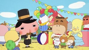 Butt Detective: 1×31