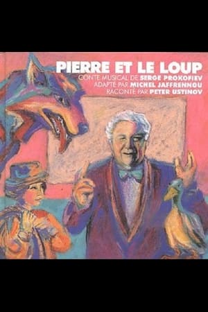 Poster Pierre et le Loup 1995