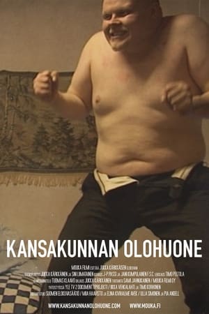 Kansakunnan olohuone film complet