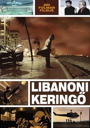 Libanoni keringő 2008