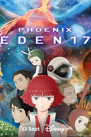 Phoenix: Eden17 ()