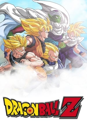 Dragon Ball - Collezione