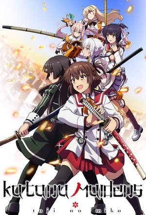 Poster Katana Maidens: Toji no Miko Season 1 Family Scene 2018