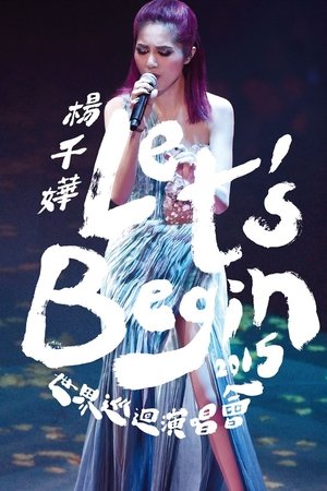 Image Miriam Yeung Let's Begin Concert 2015 World Tour