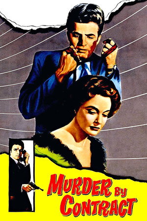 Постер фильма «Убийца по контракту (1958)» — (12 из 32)