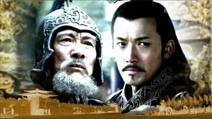 Three Kingdoms: 1×69