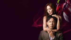 My Dangerous Wife (2020) Korean Drama