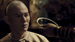 Master Of The Shadowless Kick Wong Kei-Ying (2016) : ยอดยุทธ พ่อหนุ่มไร้เงา