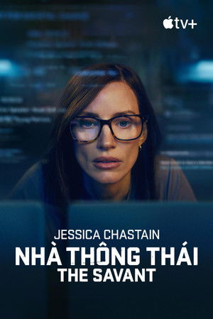 Image Nhà Thông Thái - The Savant