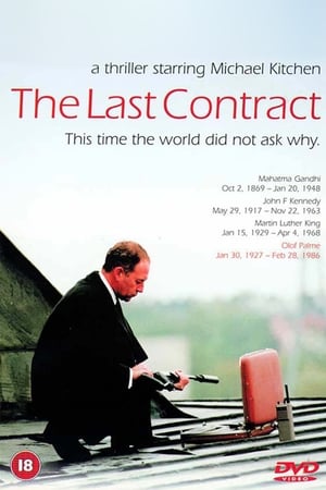 Poster The Last Contract (1998)