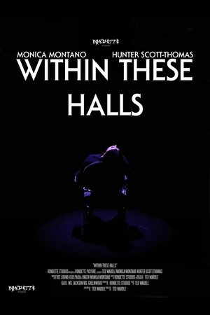 Within These Halls