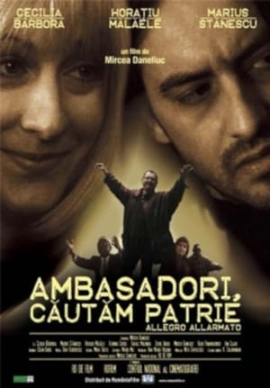 Poster Ambassadors Seek Country (2003)