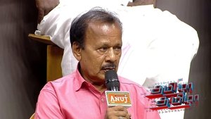 Father and Daughter Bond on Tamizha Tamizha Season 3 Episode 105 – July 6, 2025