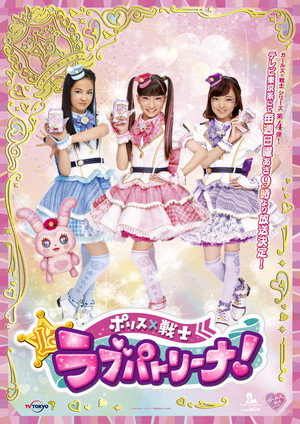 <Images posters