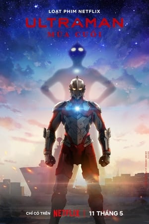 Image Ultraman