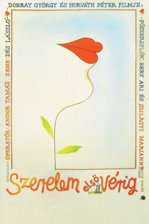 Poster Szerelem első vérig 1986