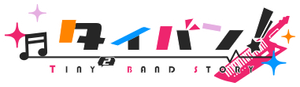 Tiny² Band Story — Logos 2
