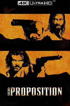 Постер фильма «Предложение (2005)» — (14 из 49)