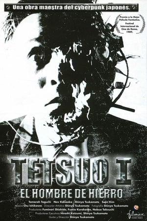 Tetsuo, el hombre de hierro