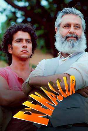 Jequitibá