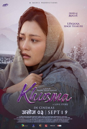 Khusma 7