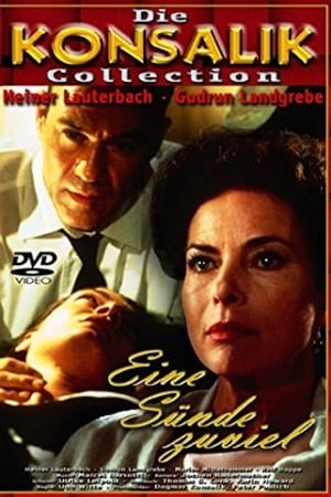 Poster Eine Sünde zuviel (1998)