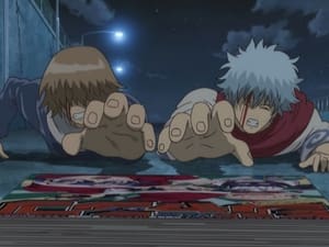 Gintama: 1×37