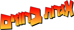 DuckTales — Logos 11