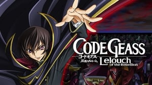 poster Code Geass: Lelouch of the Rebellion