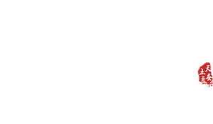 The Great Ruler — Logos 2