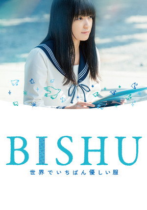 BISHU 10