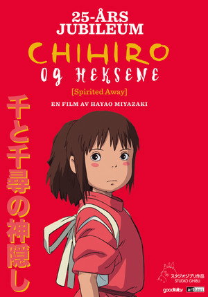 poster Spirited Away