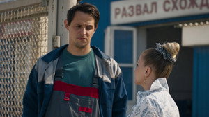 Episode 11