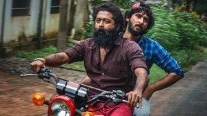 Veyil Bangla Subtitle – 2022