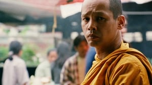 The Holy Man (2005) หลวงพี่เท่ง