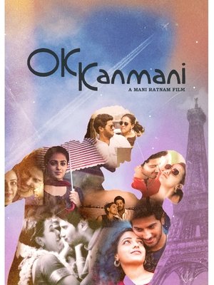 O Kadhal Kanmani