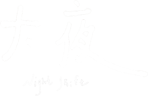 Night Shift — Logos 1