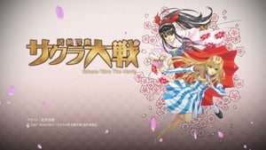 Sakura Wars – O Filme