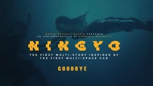 Ningyo