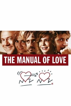 The Manual of Love-Azwaad Movie Database