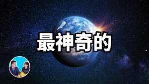 Episode 30