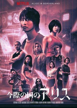 <Images posters