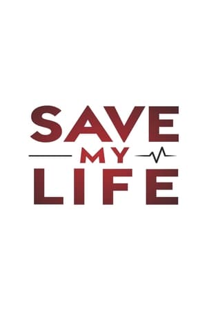 Poster Save My Life: Boston Trauma 2015