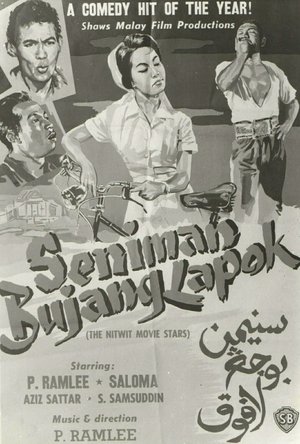<Images posters