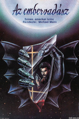 Manhunter 122