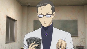 LIAR GAME Cap 23